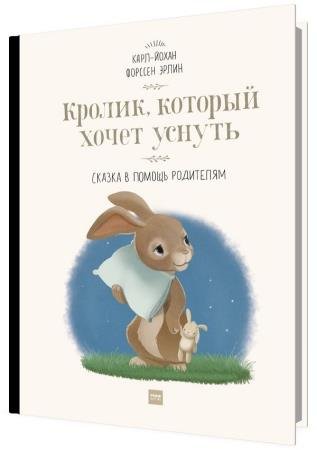 ������, ������� ����� ������. ������ � ������ ���������