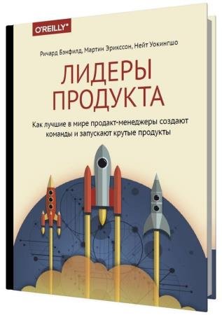 ������ ��������. ��� ������ � ���� �������-��������� ������� ������� � ��������� ������ ��������