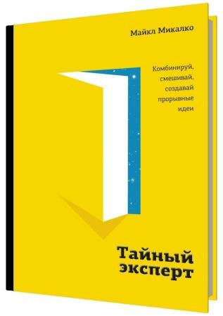 ������ �������. ����������, ��������, �������� ��������� ����