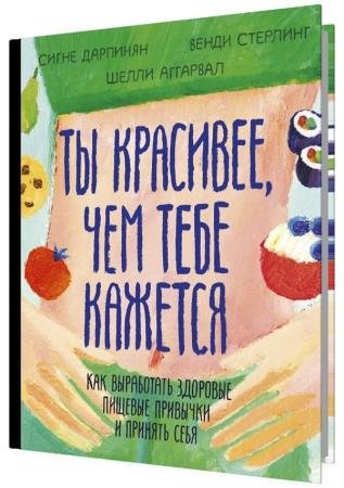 �� ��������, ��� ���� �������. ��� ���������� �������� ������� �������� � ������� ����