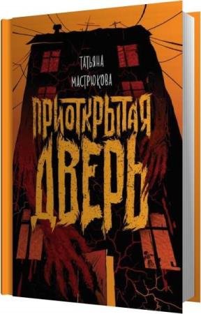 ���������� ������� - ����������� ����� (����������)