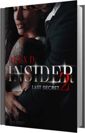 � ����� - �������� 2 (����������)