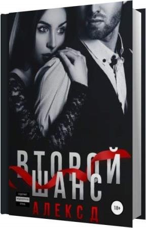 � ����� - ������ ���� (����������)