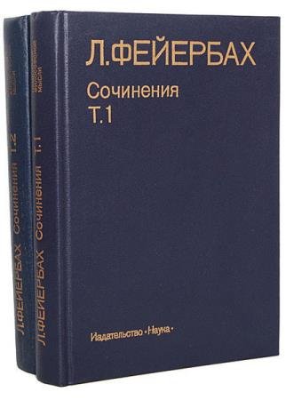 ������ �������� - ��������� � 2-� �����