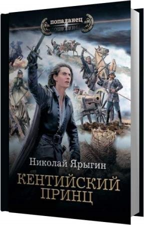 ������ ������� - ���������� ����� (����������)