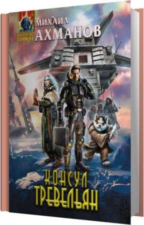 ������� ������ - ������ ��������� (����������)