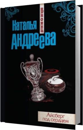 �������� ������� - ������� ��� ������� (����������)