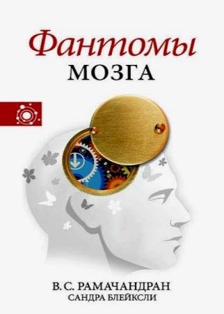 �. �������� - ������� �����