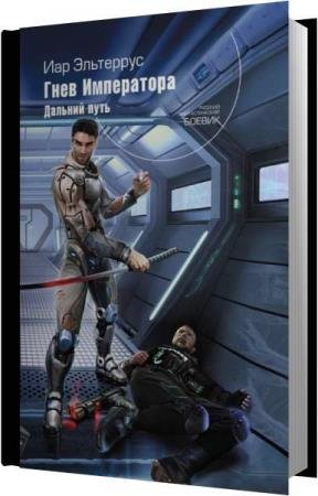 ��������� ��� - ���� ����������. ������� ���� (����������)