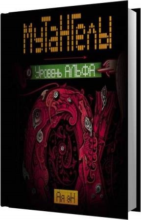 �� �� - ������� ����� (����������)