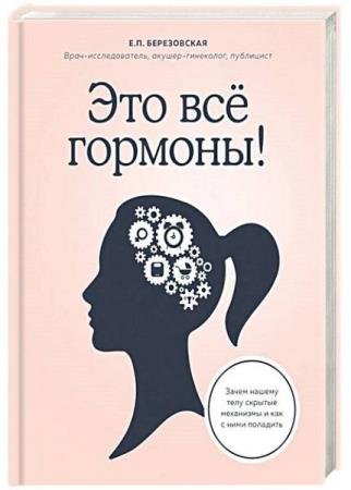 ����������� �. - ��� ��� �������! ����� ������ ���� ������� ��������� � ��� � ���� ��������