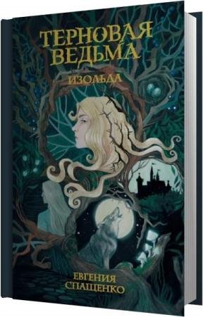 �������� ������� - �������� ������. ������� (����������)