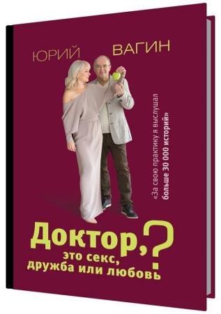 ������, ��� ����, ������ ��� ������. ������� ���������� ������ ����� �� ��������������