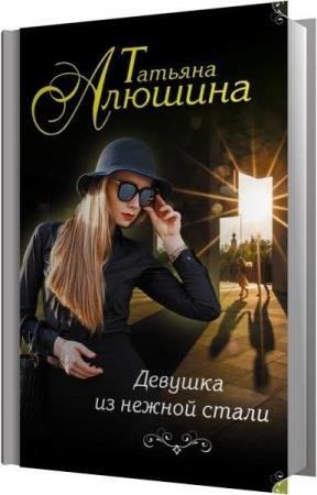 ������� ������� - ������� �� ������ ����� (����������)