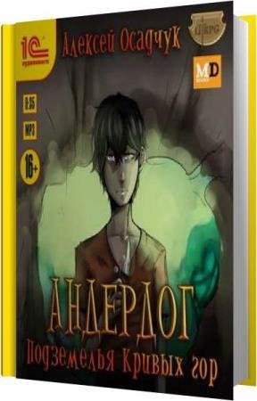 ������� ������� - ���������� ������ ��� (����������)