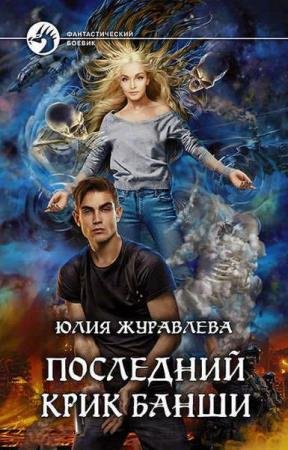 �������� ���� - ��������� ���� ����� (����������)