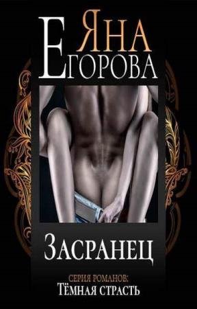 ������� ��� - �������� (����������)