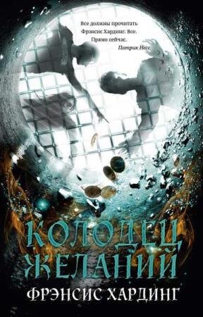 ������� ������� - ������� ������� (����������)