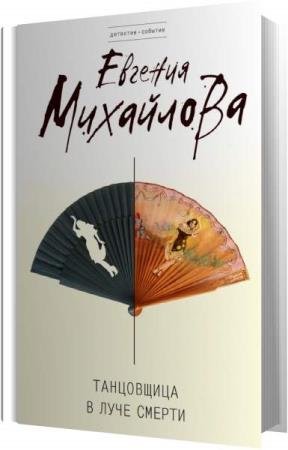 ��������� ������� - ���������� � ���� ������ (����������)