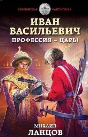 ������ ������ - ���� ����������. ��������� � ����! (����������)