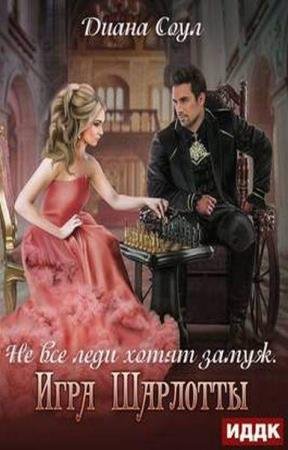 ���� ����� - �� ��� ���� ����� �����. ���� �������� (����������)