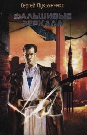 ���������� ������ - ��������� ������� (����������)