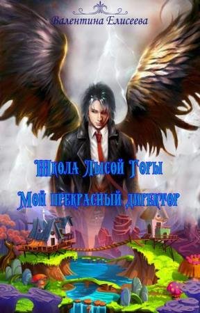 �������� ��������� - ��� ���������� �������� (����������)