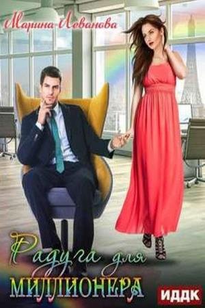 �������� ������ - ������ ��� ���������� (����������)