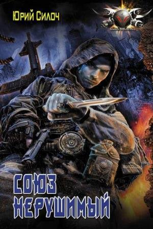 ����� ���� - ���� ��������� (����������)