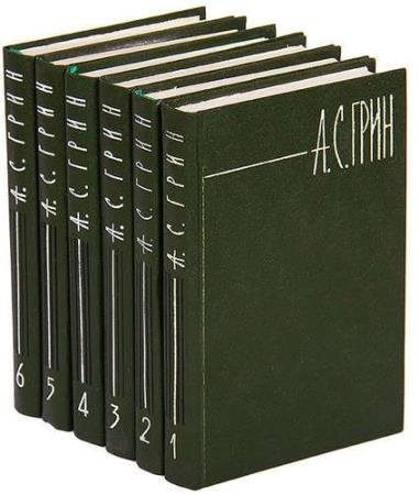 ���� �. �. - �������� ��������� � ����� �����