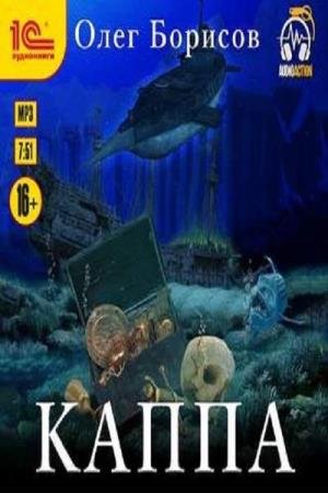 ������� ���� - ����� (����������)