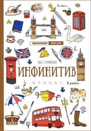 �. �������� - ���������