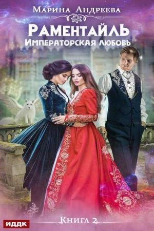 �������� ������ - ������������� ������ (����������)