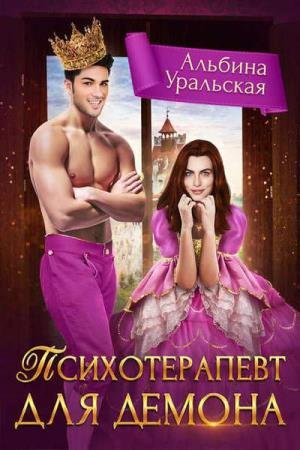 ��������� ������� - ������������� ��� ������ (����������)