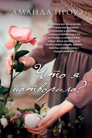 ����� ������ - ��� � ���������? (����������)