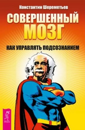 ���������� ���������� - ����������� ����. ��� ��������� ������������