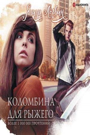 ������ ����� - ��������� ��� ������ (����������)