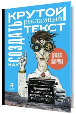 ��� ������� ������ ��������� �����. �������� ����������� ������������� �����������