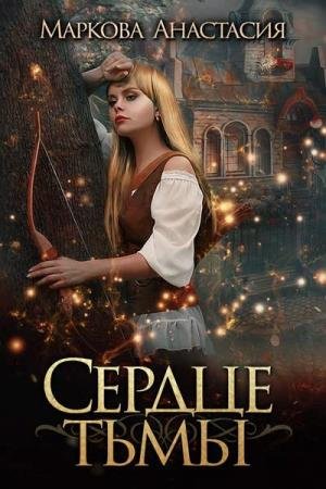 ������� ��������� - ������ ���� (����������)