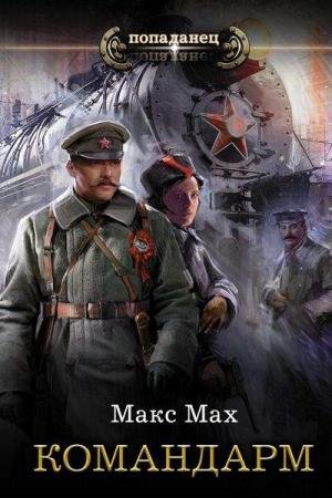 ��� ���� - ��������� (����������)