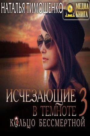 ��������� ������� - ������ ����������� (����������)