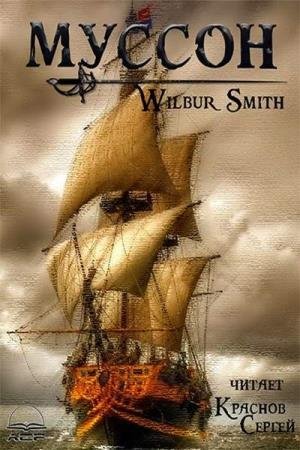 ������ ����� - ������ (����������)