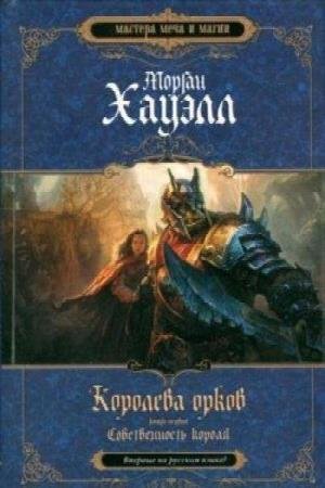 ������ ������ - ������������� ������ (����������)