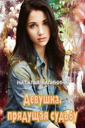 �������� ������� - �������, �������� ������ (����������)