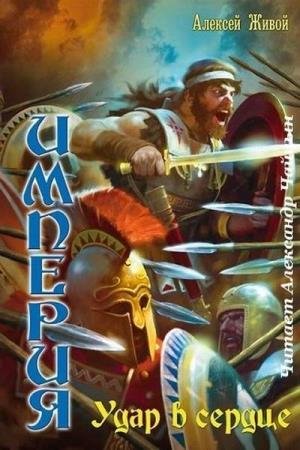 ����� ������� - ���� � ������ (����������)