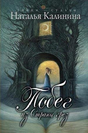 �������� ������� - ����� �� ������ ���� (����������)