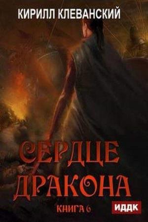 ���������� ������ - ������ �������. ����� 6 (����������)