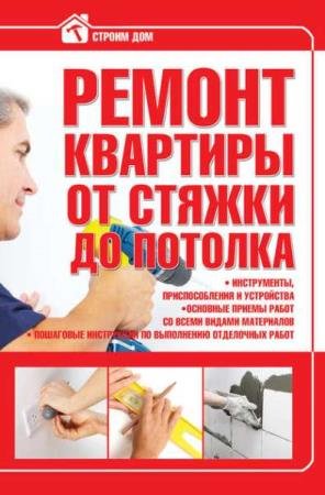 ������ ���������� - ������ �������� �� ������ �� ������� 
 