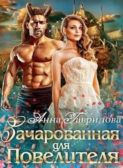 ��������� ���� - ������������ ��� ���������� (����������)