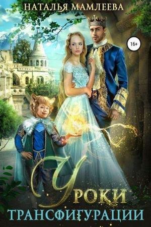 �������� ������� - ����� ��������������: ������� � �������� (����������)